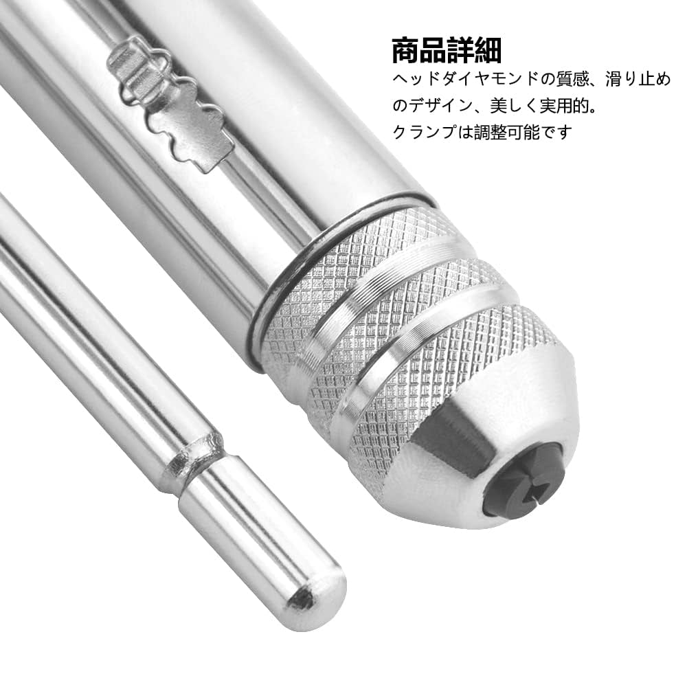 タップホルダーセット Amazon | タップソケット タップホルダー 1/4-1/2、0-1/4 インチ